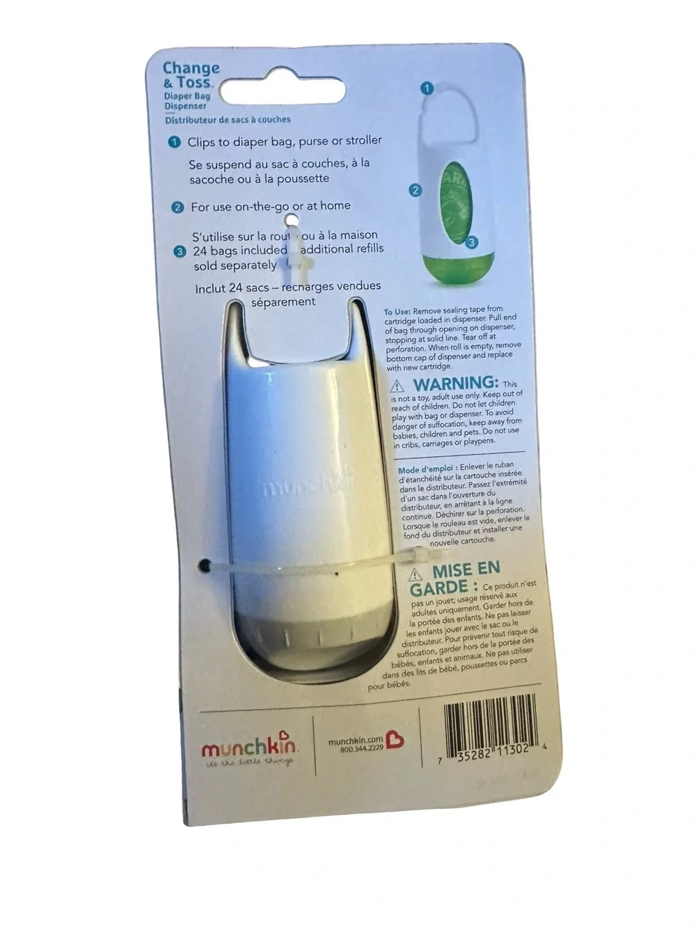 New in package Munchkin Lavender Scented Diaper Bag Dispenser